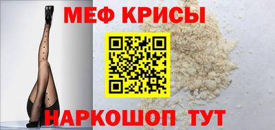 дурь Дубна